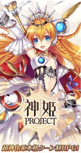 魔卡战姬福利版 截图1