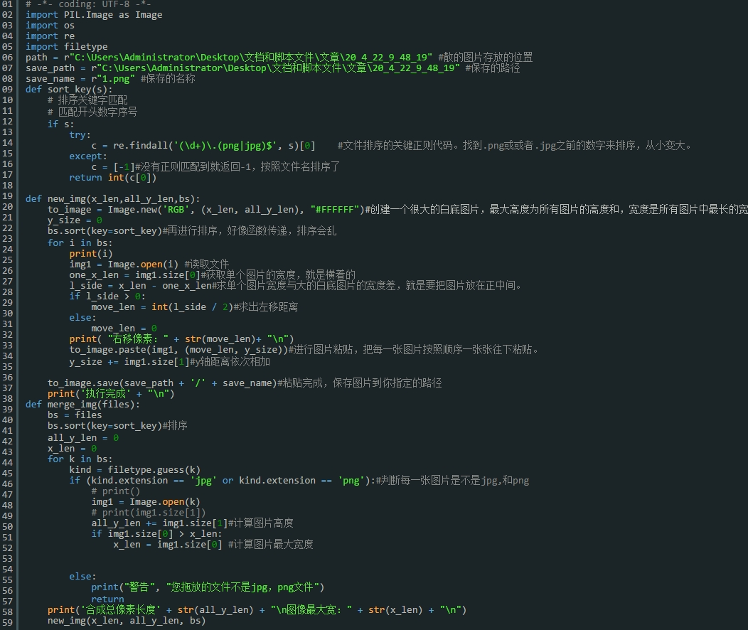 破解论坛下载限制_破解论坛权限下载_我爱破解下载