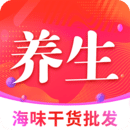 养生达人海味app