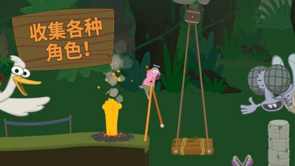 猫咪追寻Kitty Quest 截图2