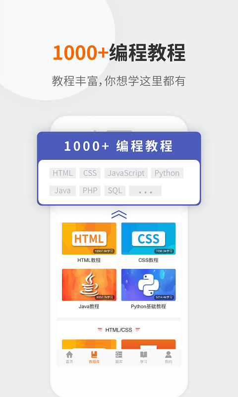 os安装 编程软件下载,os安装 编程软件下载不了 第1张 os安装 编程软件下载,os安装 编程软件下载不了 第1张
