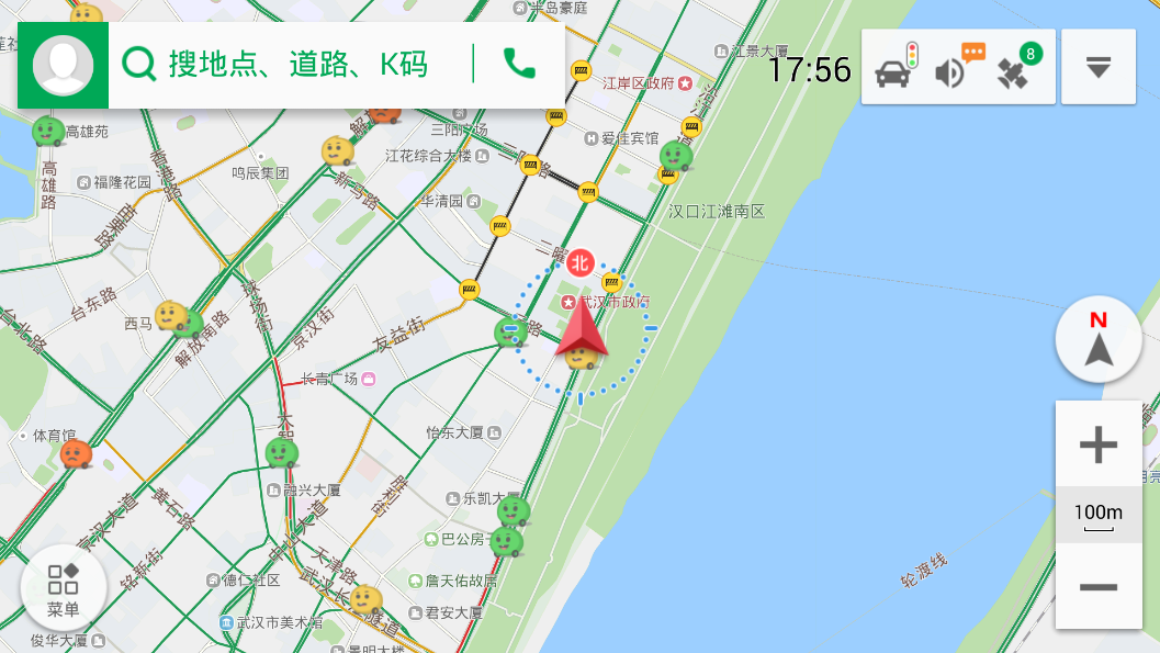 凯立德导航车机版最新版 截图1
