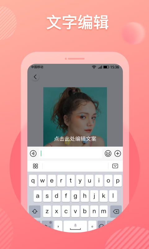 KATOO 截图2