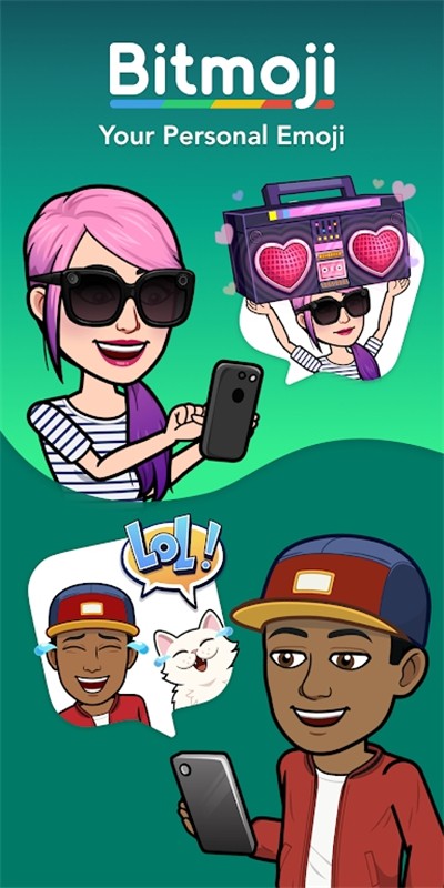 bitmoji 截图1