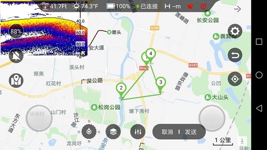 探鱼者app 截图2