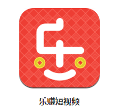 乐赚短视频app 1