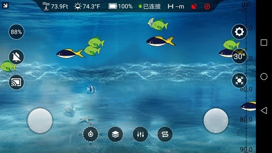 探鱼者app 截图4