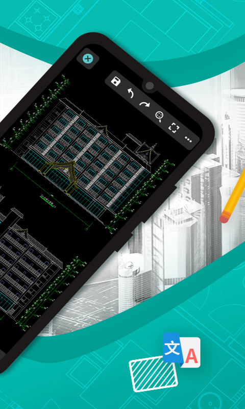 手机CAD快速看图软件 截图1