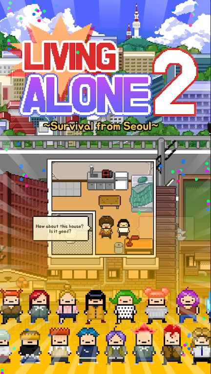 独自生活2(LivingAlone2) 截图1