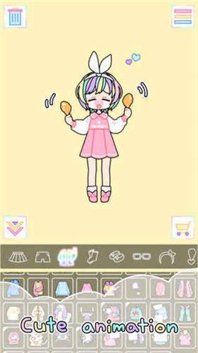 pastel girl中文版 截图3