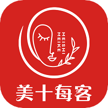 美十每客app  1.10.1