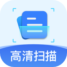 cs全能扫描王  1.2.0