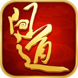 问道手游海外版