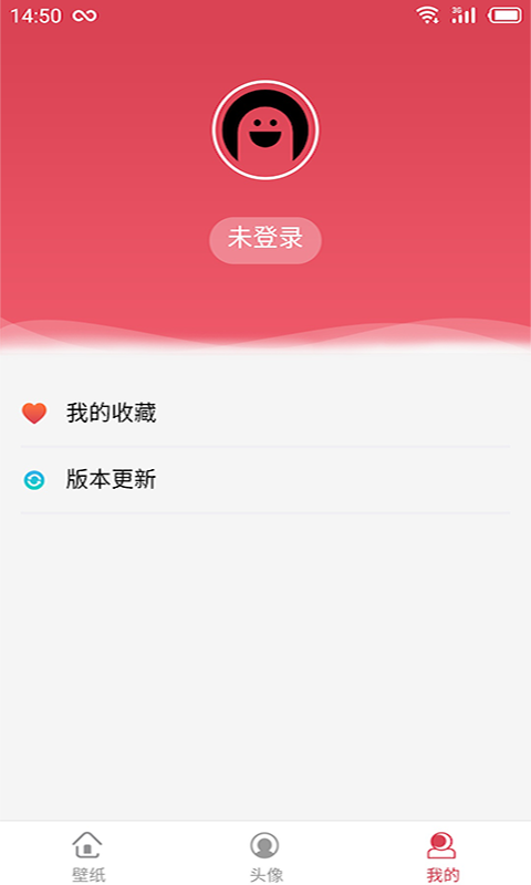 多图汇 截图1