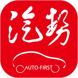 汽势app 2.5.3