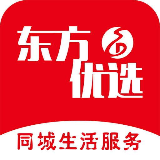 东方时代v5.2