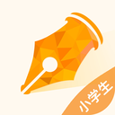 爱练字学生版app 3.0.08  3.1.08