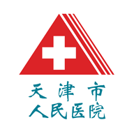 天津市人民医院app  1.2.5