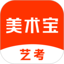 美术宝app  4.11.1