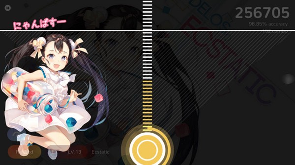 Cytoid 截图1