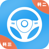 练车宝典app 1.0.4