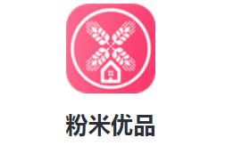 粉米优品app 1