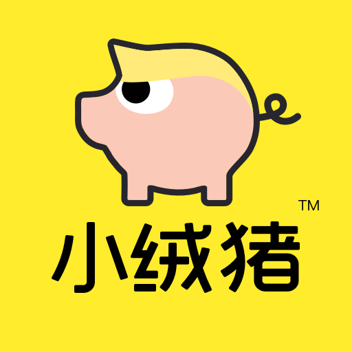 小绒猪(兴趣社交)  1.1.004