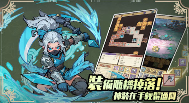 再跑亿圈 截图1