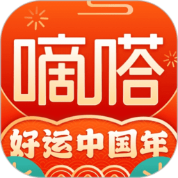 嘀嗒出行顺风车app