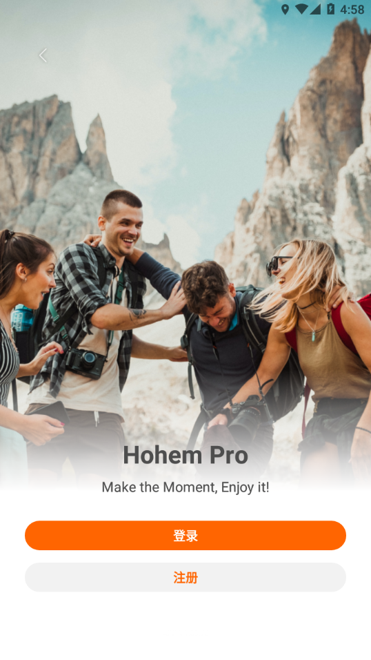 Hohem Pro 截图3