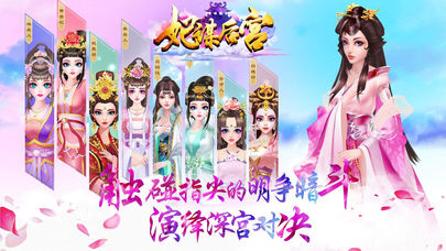 按摩大师红包版 截图2