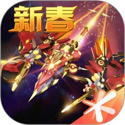 雷霆战机v1.10.795