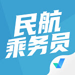 民航乘务员考试聚题库app  1.3.4