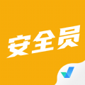 安全员考试聚题库软件  1.3.5