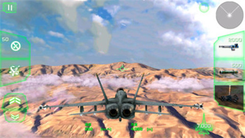 空战模拟器 截图3