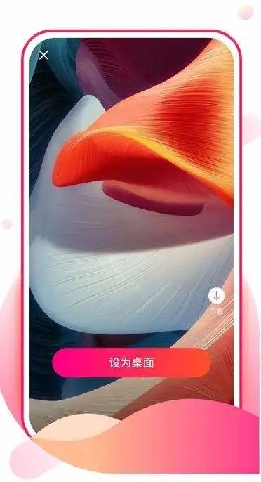 青棠壁纸app 截图3