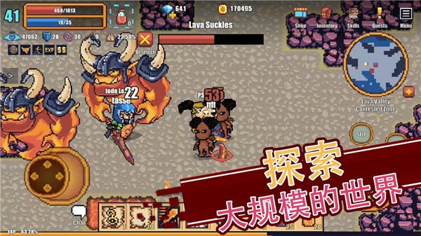 像素骑士online(Pixel Knights Online) 截图3