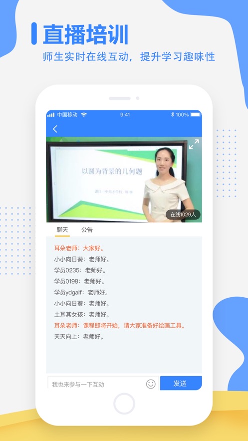 灵感研究院app 2.0.7 截图4