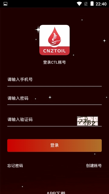 CLT挖矿app