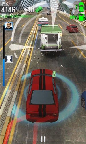 极限跑车驾驶模拟器修改版(无限金币) 截图2