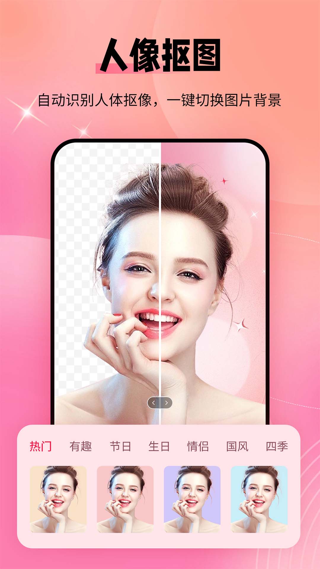 秀颜老照片修复app 截图3