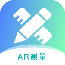 AR测量仪  5.4.3