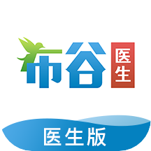 布谷医生app  1.1.8