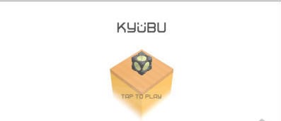 Kyubu 截图1