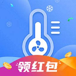 手机降温大师app软件  7.10.8