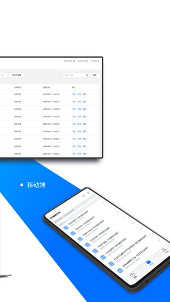 cosbrowserapp(腾讯云对象储存)