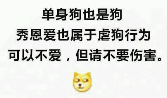 聊天交友软件