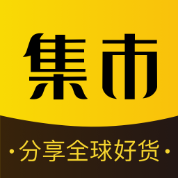 未来集市官方版