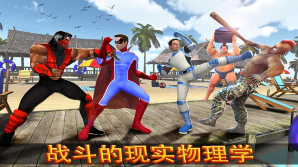 忍者超级英雄骑士 截图1