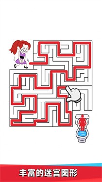 有趣的画线 截图1
